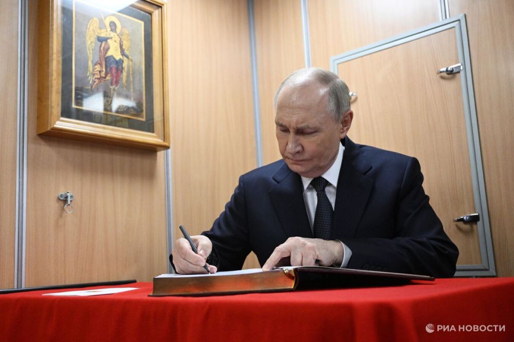 ����� ��������� � ������������ ���, ����������� � ���������� ��������