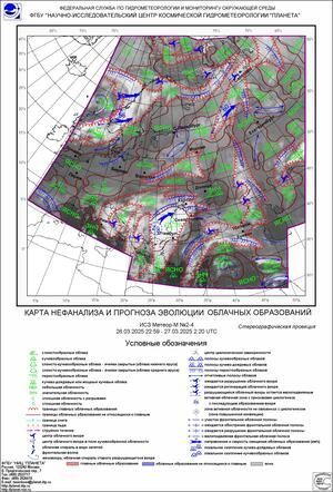 ����� �������� ������� � ����������� ������� � ������ � 27 �� 28 ����� 2025 �.