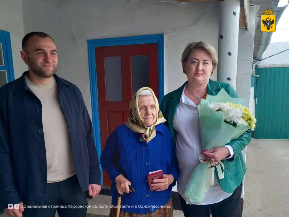 � ������������ ������ ��������� ��� ������� �������� ������ � 80-����� ������