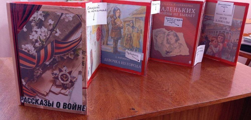 �������� � �����.. � ������ ����������� ������������ ������������� ������ ������� �����, ���� ���������� �������, ����������� 80-����� ������ � ������� ������������� ����� � ���� ��������� ���������. � ������ ���� ����...