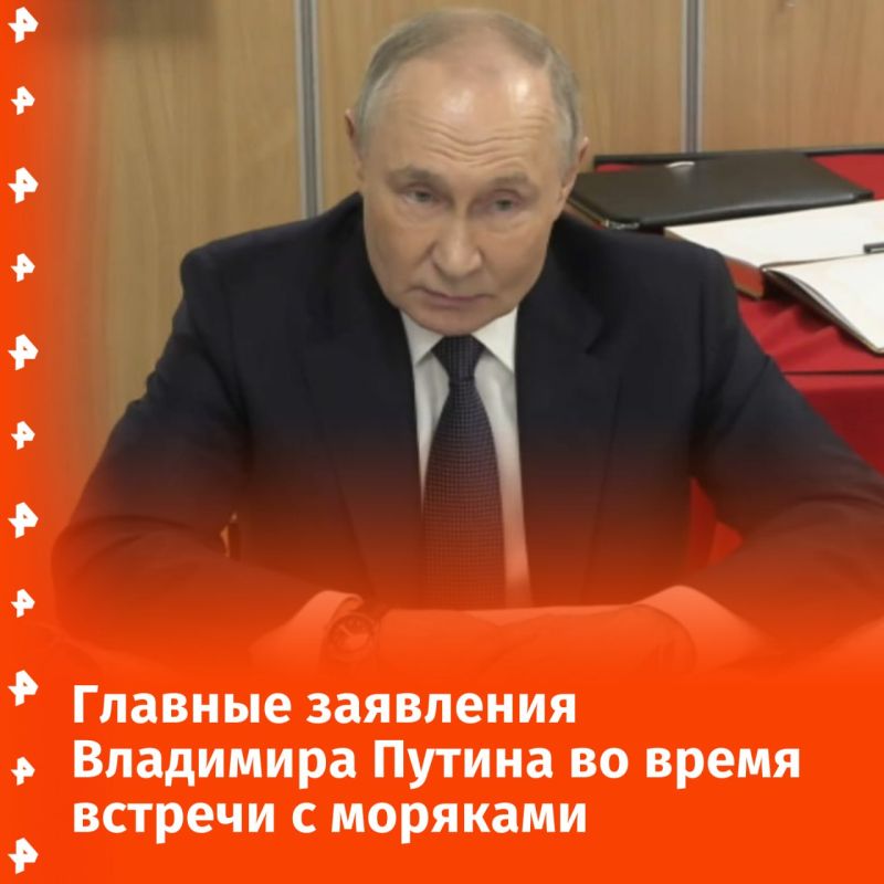 ��������� ������ �������� ����� ��������� � �������� �� ������� ��������� ����� "�����������"