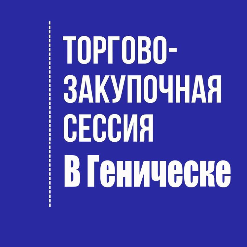 � ������ � ��������� ��������� �������-���������� ������ � �������� �������������� ������� �������������� ������, ������� � �������������� ������� ����� �������� ������