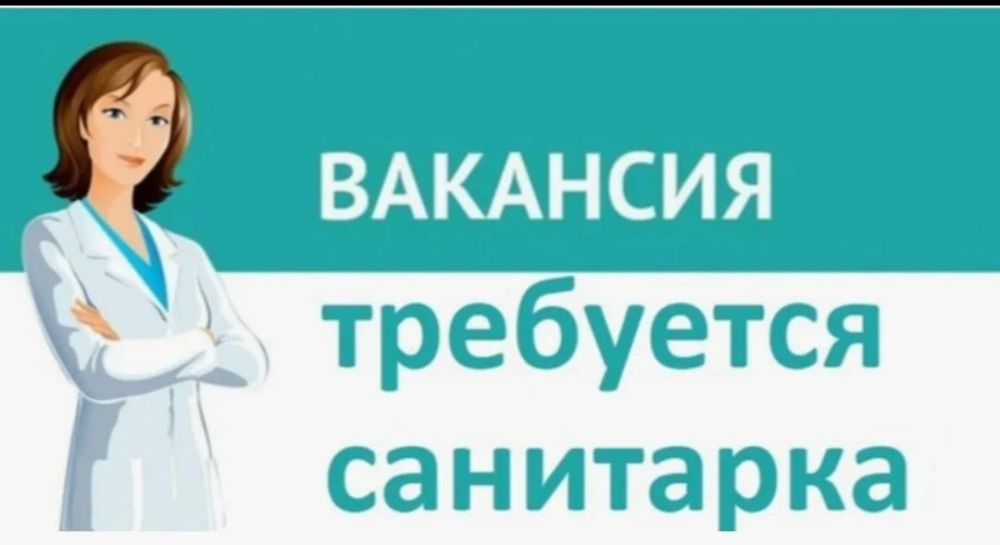 ������!. � ��������������� ��������� ���������� ��������������� ���������� ������� "���������� ����������� �������� ��������" ��������� �������� �� �������� ���������