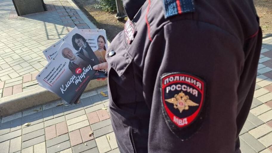 ������ ����� �������� � �������� ����