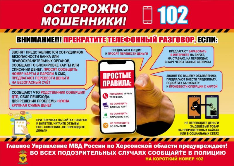 ��������� ��� ��������� ������� � ��������� �������� ������ � ���������� ���������� �������