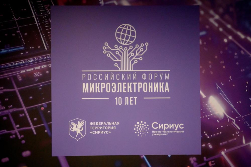 ��������� ����� ������ �� 7-� ����� ������� ������ �����������������