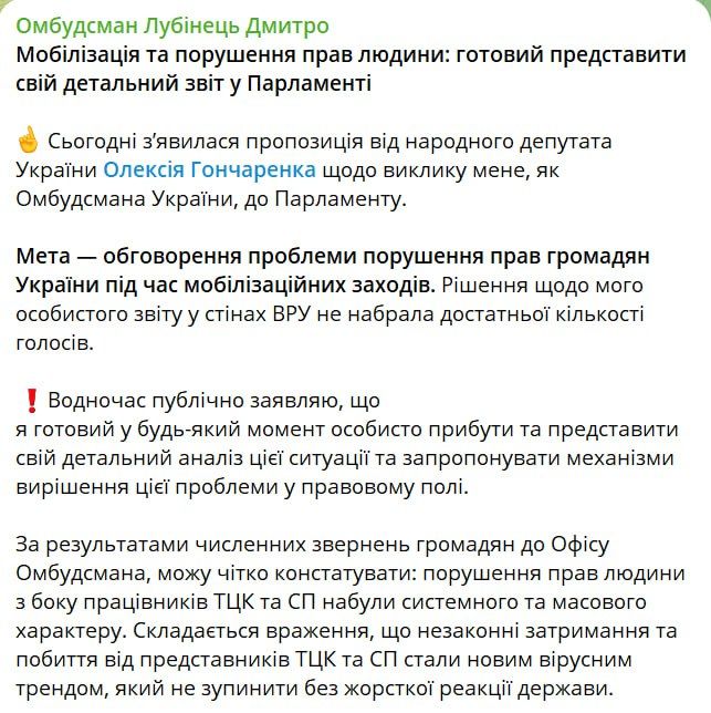 ��������� ������� ������� ����������� �������� �������� ��������������� ��� � �������: