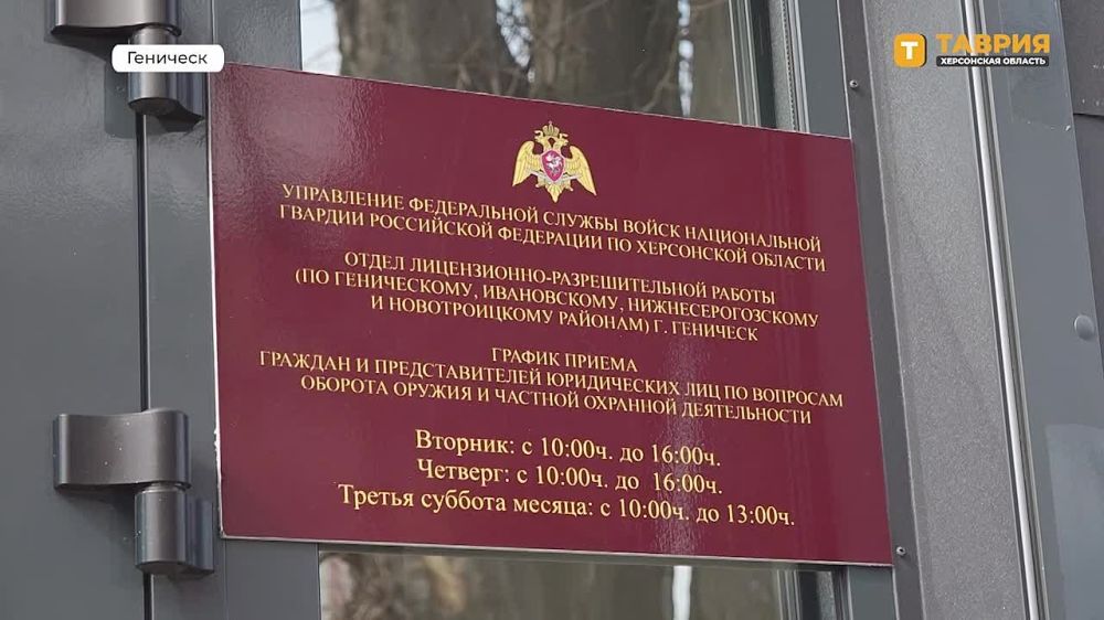 � ��������� ������� ����������� ����� �����������-�������������� ������ ���������� ���������� �� ���������� �������