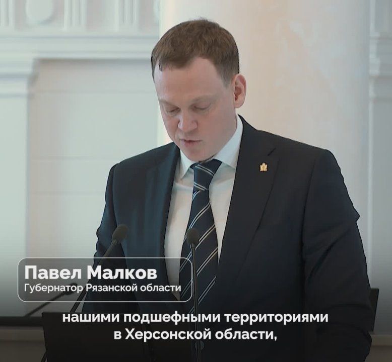 Губернатор Рязанской области: Наши бригады постоянно находятся на подшефных территориях