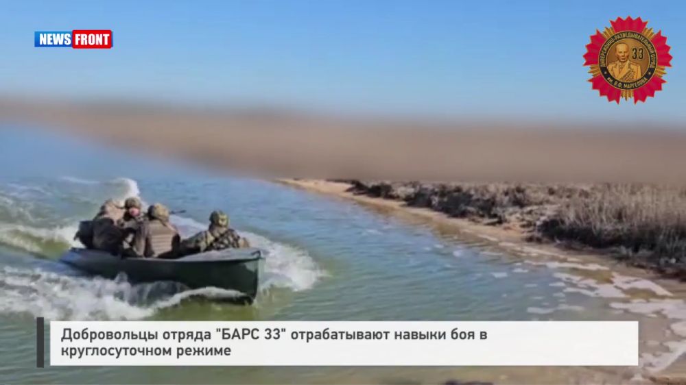 ����������� ������ ����� 33� ������������ ������ ��� � �������������� ������