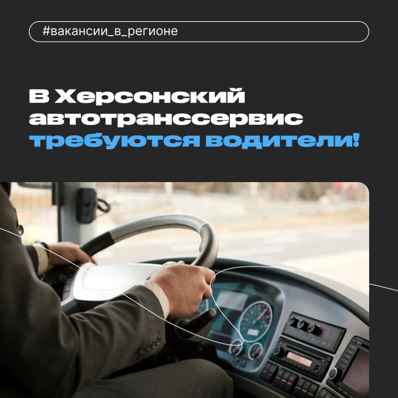 ��������, ��������! � "���������������������" ������� ��������!