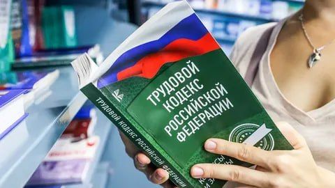 ������������ ����� � ���������� ������ ���������� ������� �������� � ������ ������� � �������� ����������������