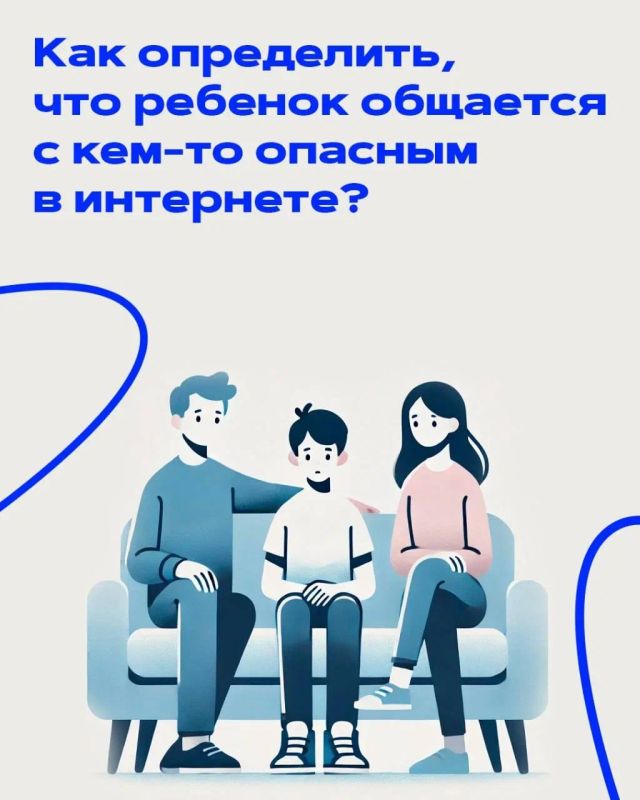 ��� ����������, ��� ������� �������� � ���-�� ������� � ���������?