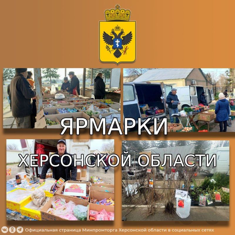 � ���������� ������� � ������ 2025 ���� ��������� ����� 500 ������������ �������