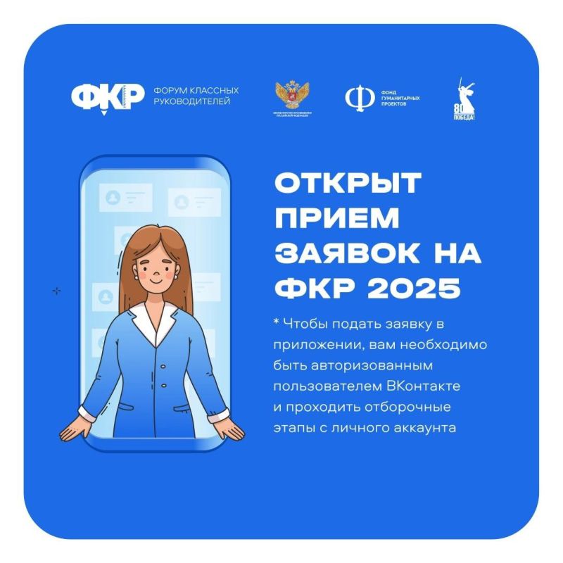 ������ �������: ������ ����� ������ �� ���!