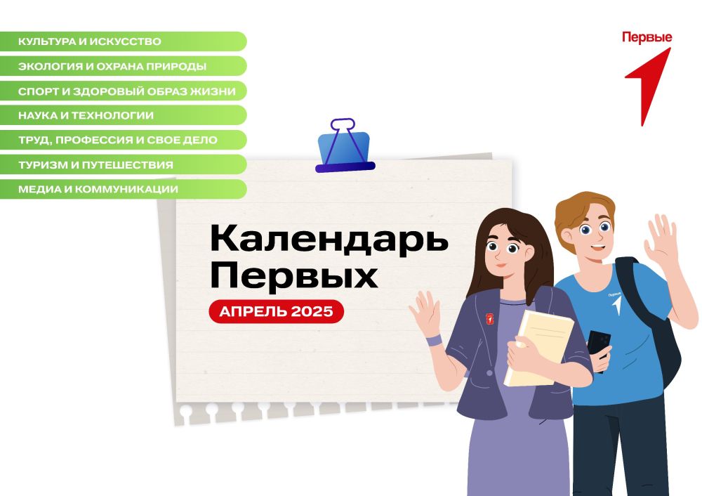 ���������� ������� � ��� ������