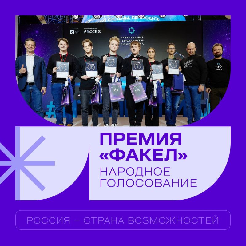 ����� ���������� � ����� ������