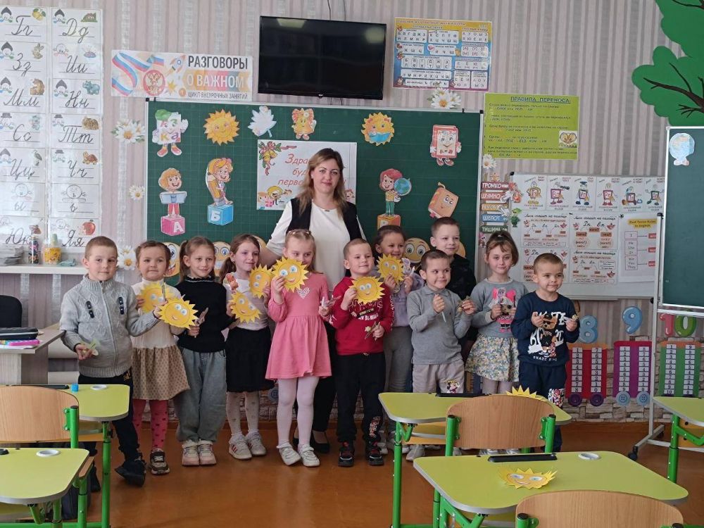 Знакомство с будущими первоклассниками