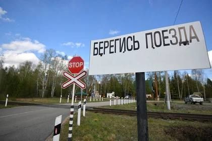 Через Скадовск в Херсонской области пройдет железная дорога