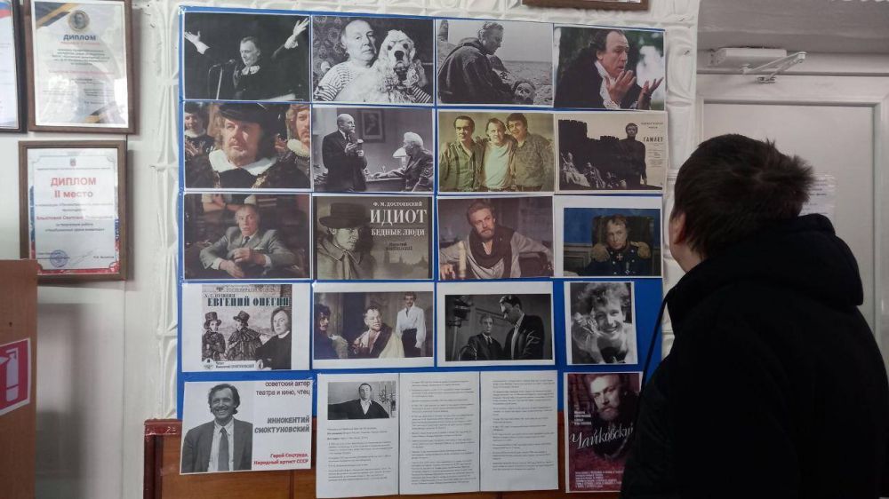 �������������� ���������� ������ ������� ���������� "���� ����