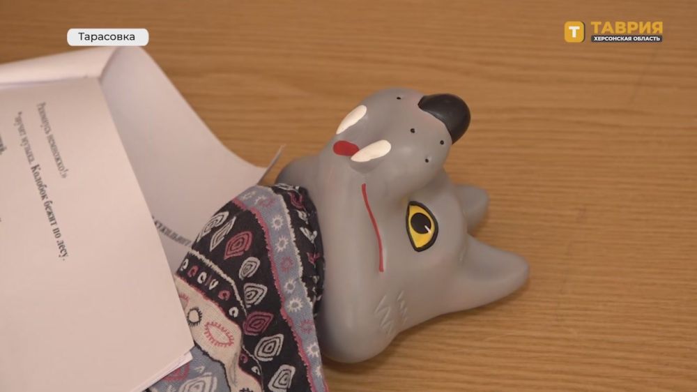 ������������ ����������� ������ "���� �������" ��������� � ������� � ����������� ������� ���� "��������"