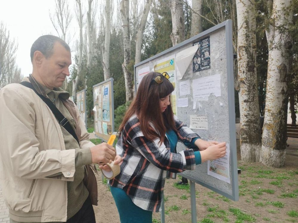 � ����� ������ ������� ���������� ���������� ���������� ����� "����������� �����"