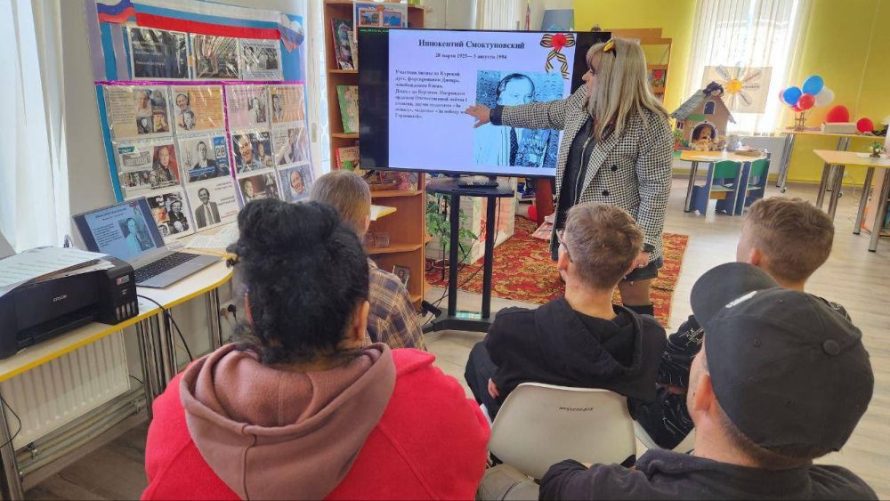 � ����������� ���������� ��������� ��������-���������� "�������������: �����, �����, ����"