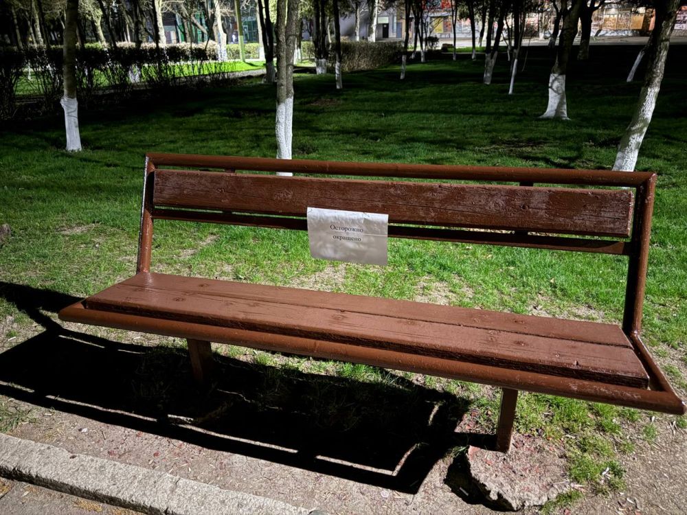 ��� "����" �������� � ���������� ����� �� ���������� ���