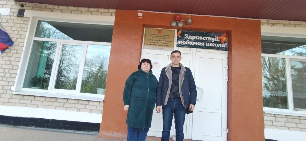 ���������� �������� ��������� � ������������ ���������������������� � ����������������� ����, ������� ������� ����������� ����� ���������� ������ ����� ���������