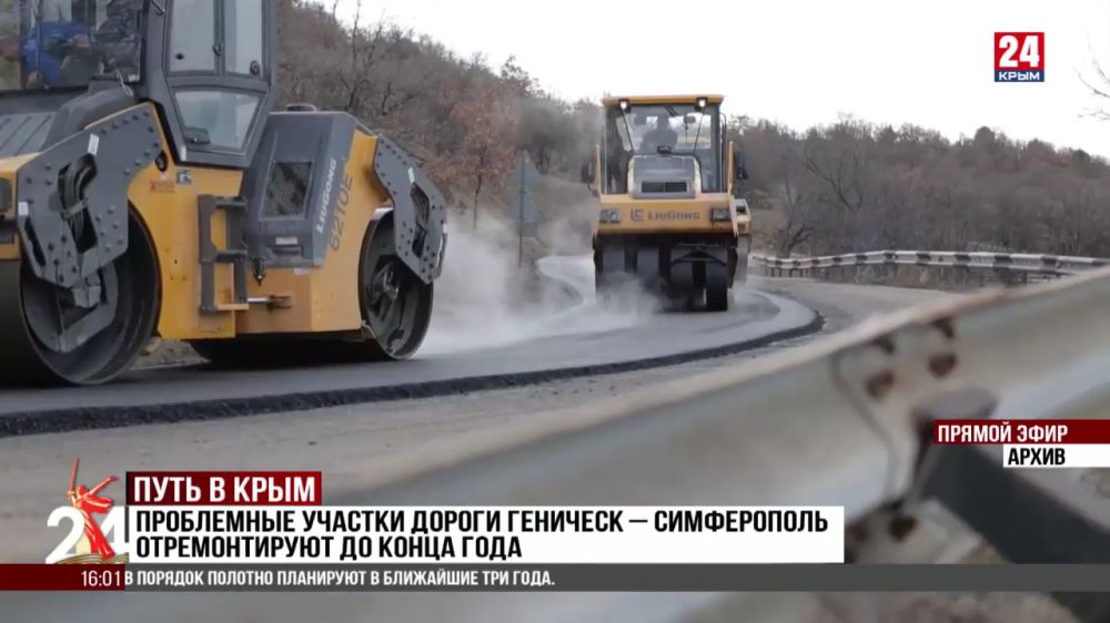 ���������� ������� ������ ��������-����������� ������������� �� ����� ����