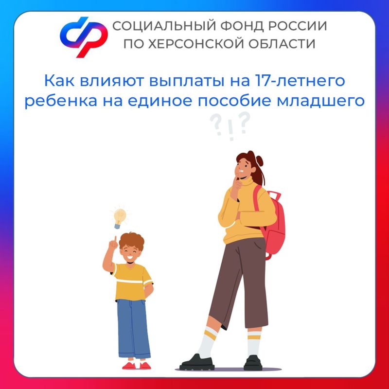 ����� �� ����������� ������� �� 17-������� ������� ��� ���������� ������� ������� �� ��������?