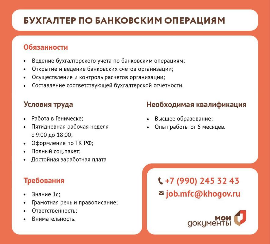 � ������ ��� � ��������� ��������� ��������� �� ���������� ���������