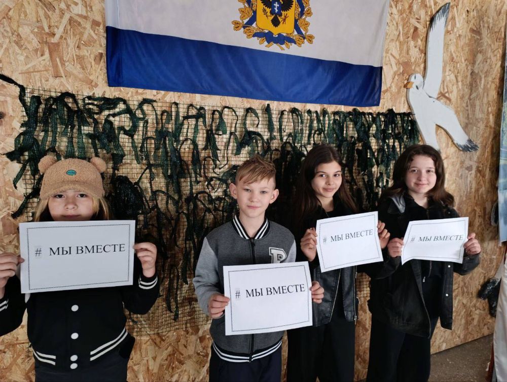 28 ����� ��������� � ������������ ������ �������� � ������ ����������� �������������� ������, ������� ������� �� ������������� ����� "�������� ������ �����"