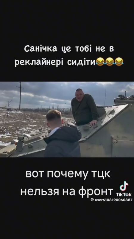 ������������� �����, ������� �� ������ ����������