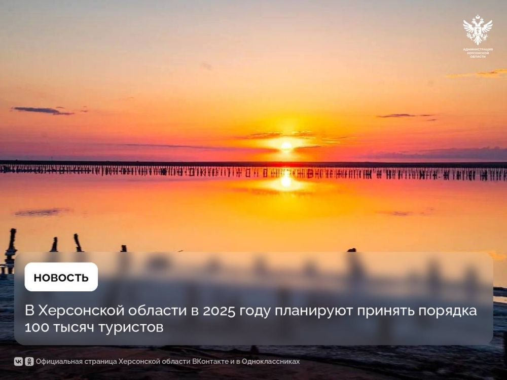 � ���������� ������� ��������� ������� ������� 100 ����� �������� � 2025 ����