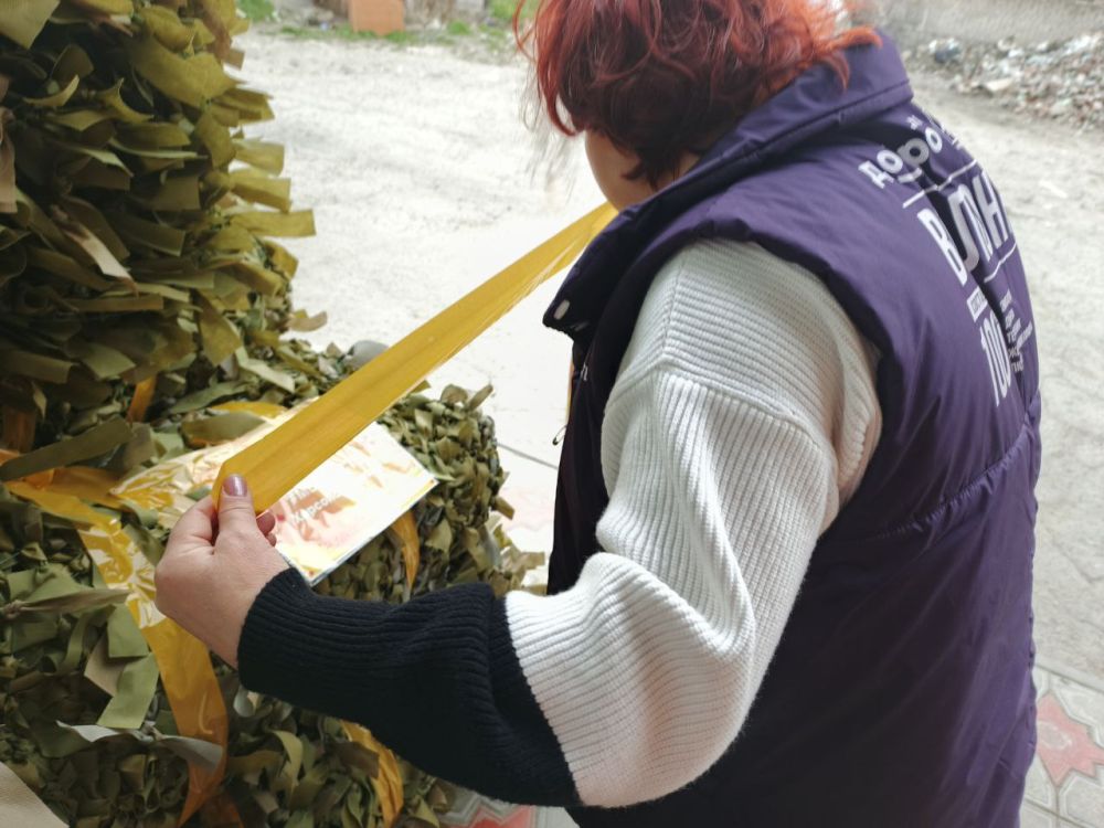 ������������� ����� ��������������� "�������� ������ �����" �� ������������� ����� #�������� � ������ ������ "���������� ������������ " �� ����������� , ������� �������� ������ �������� , ����������