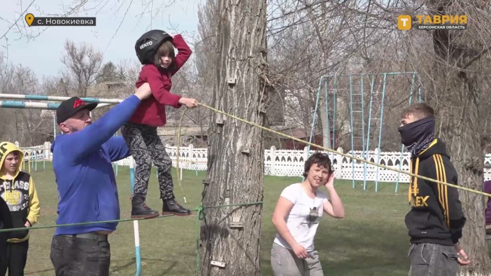 � ������������ ���������-���������������� ������ ��� ����� ������ ���� "���� �������"