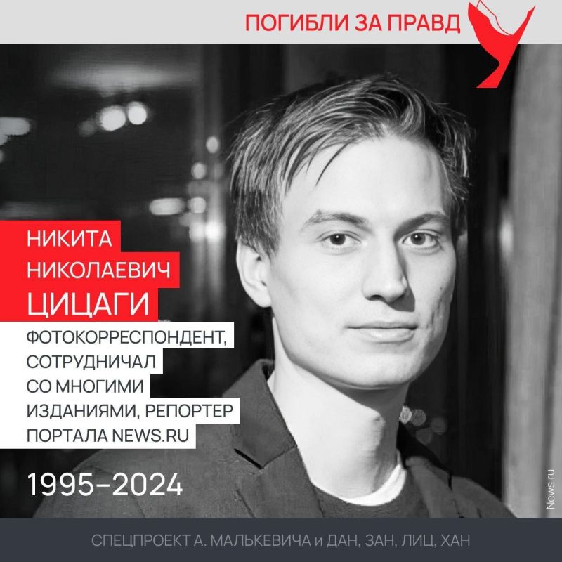 ���������� "������� �� ������": ������� �������, ���� ������, ������ ������