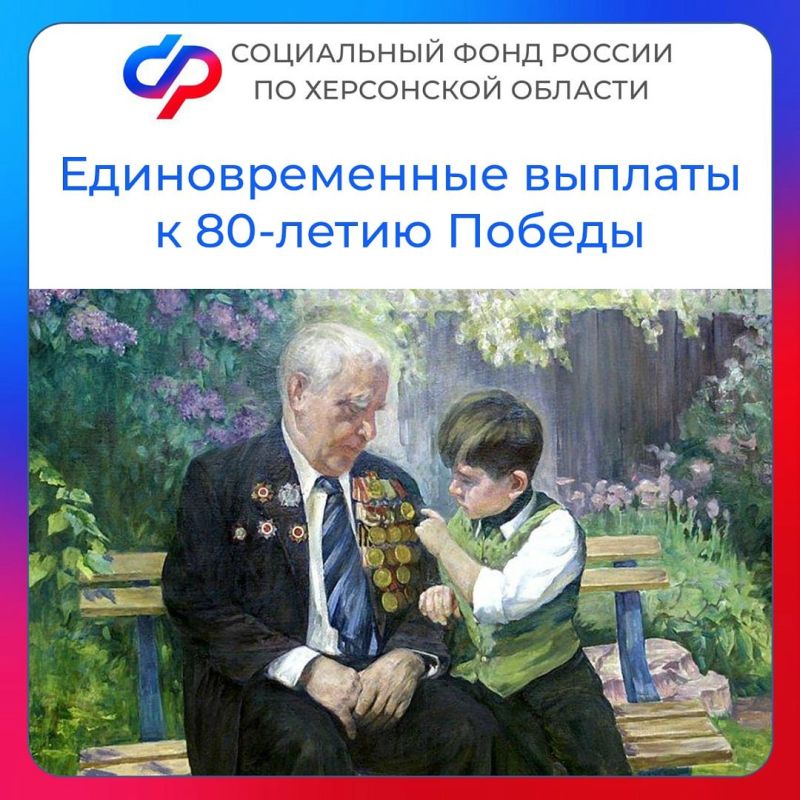 � 80-����� ������ �������� ���������� ������� ������� �������������� �������