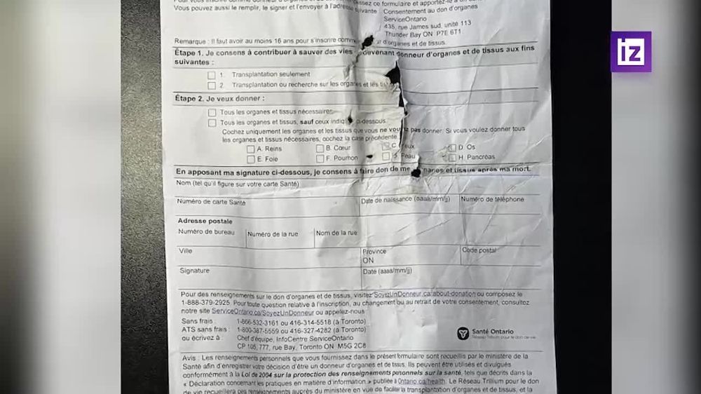 ������� ����� � ����� �������� �� ����������� ����� �� �������������� �������