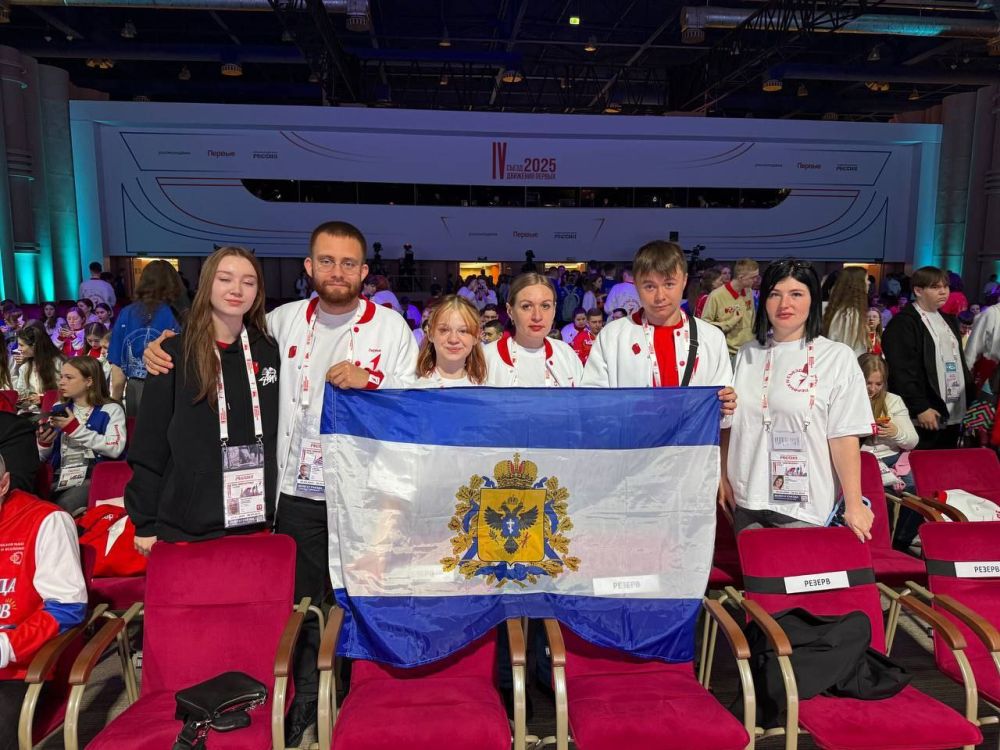 ��������� ���������� ������� ���������� � IV ������ �������� ������