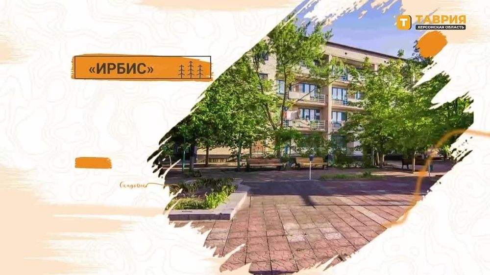 "����������� ����������": ������������ �������� � ������� ������� ������������ ������ ��������� ����������