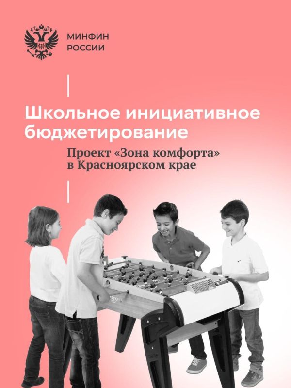 �������� ��� � �������� �� �������� ������������ ���������������