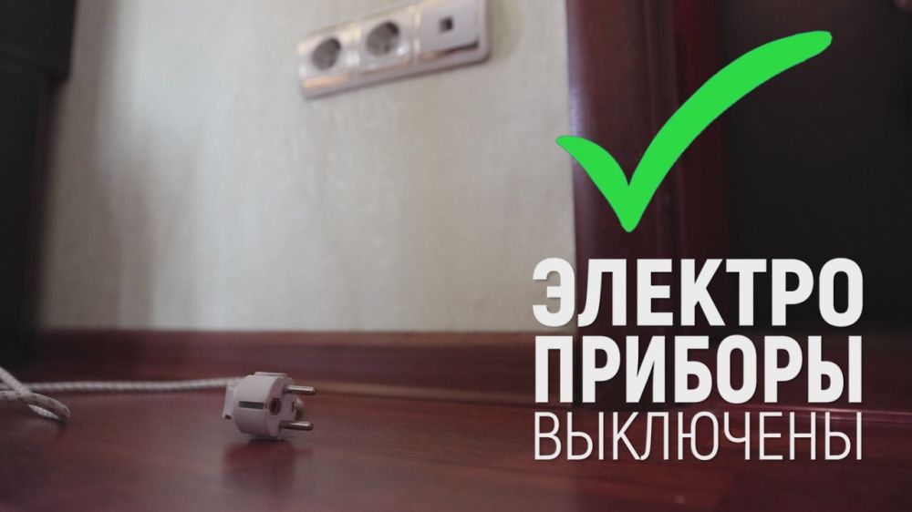 � �� �������� ����?. ������� ���� ������, ������ �� �� ������, ��� ������� �� �������� �������� �������� ��-�� ����� ����������������? ����� ������� �� ����: