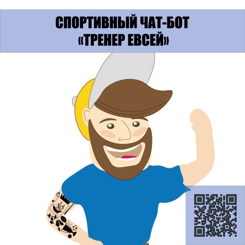 ������ �������: ������� ���������� ����� ������� ���-��� ������� �����