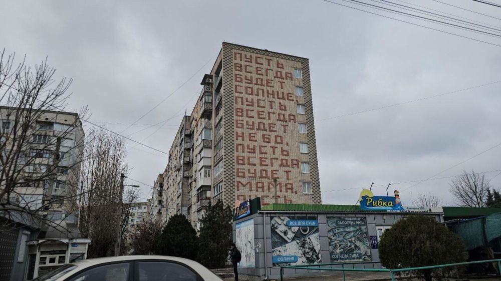 ��� �������� ���: ��� �������� ������ ����� �������