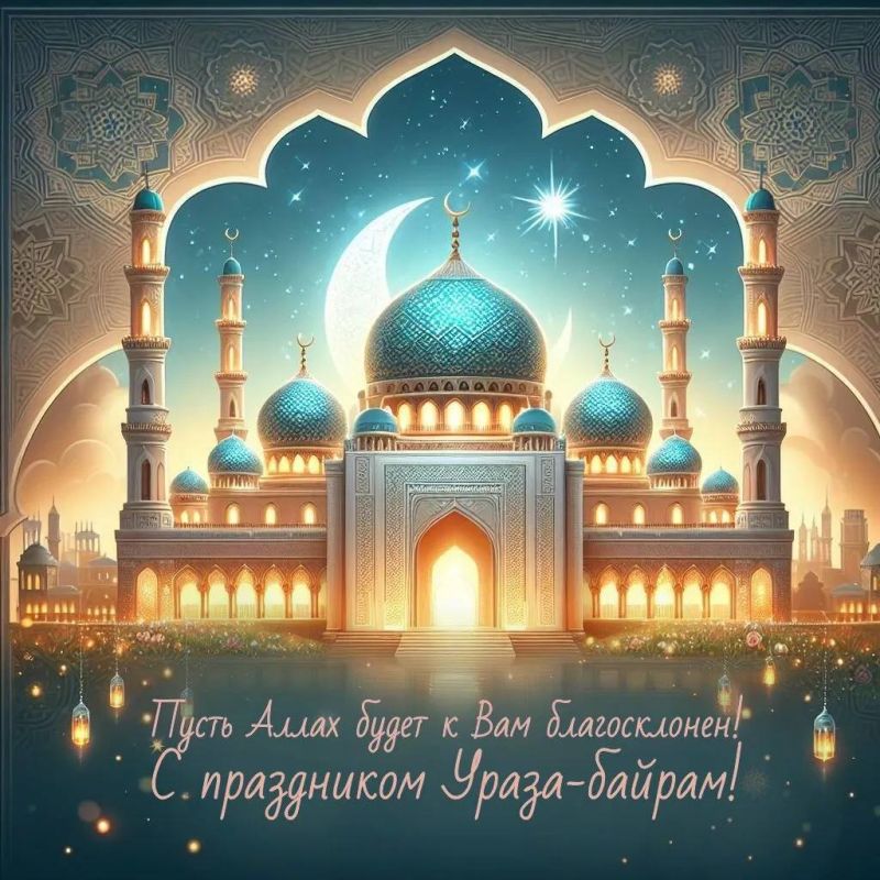 ������ ������������: ������� ������! ���������� ��� � ����� ������� � �����-������!