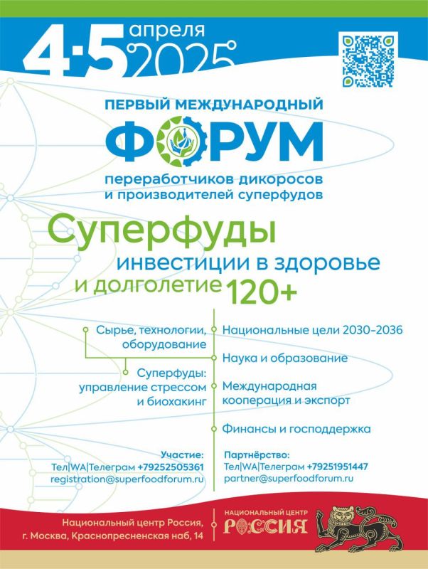 � ������ ������ ������ ������������� ����� �������������� ��������� � �������������� ����������