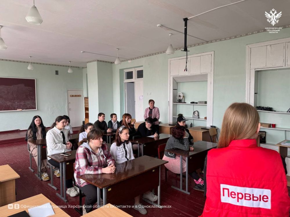 � ���������������� ����� ���������� ������ "������� ��� � �������� ���������� �����������"