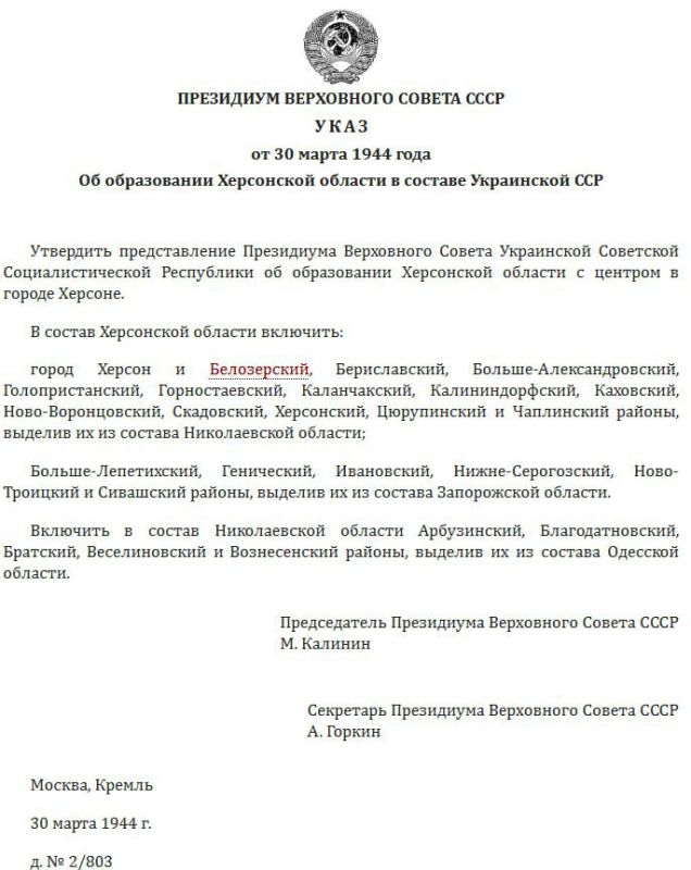 ������� 81 ��� �������� ���������� �������!